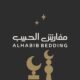 Alhabib Bedding