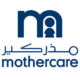 mother care
