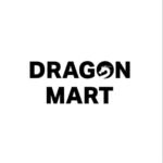 كوبونات Dragon Mart الإمارات 2026: وفر أكثر مع أفضل عروض التسوق
