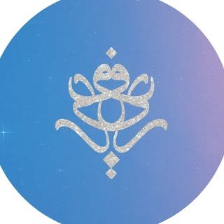 عروض عطور ريف | روائح مميزة بأسعار مخفّضة