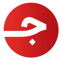 جملة Jomla الإمارات – التسوق الذكي مع أفضل كوبونات وعروض